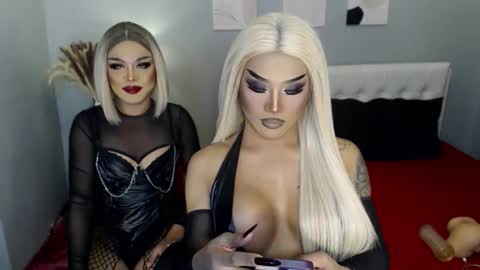 TRICXIEBELLE online show from September 14, 10:58 am