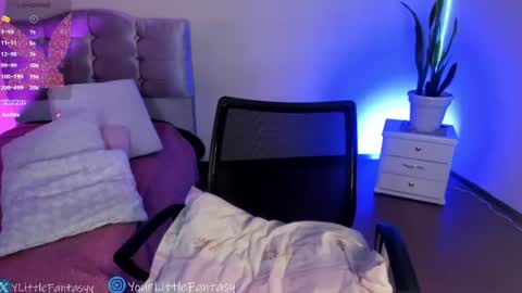 Snapshot of yourlittlefantasyy chatting on July 11, 1:03 pm yourlittlefantasyy online show from July 11, 1:03 pm