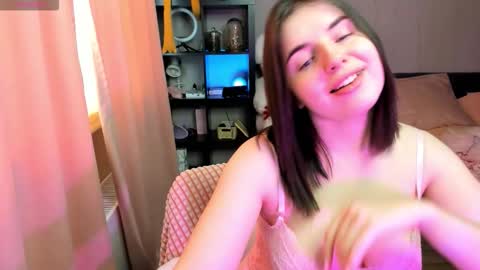 Snapshot of yourraccoon chatting on February 6, 5:23 am Jenny online show from February 6, 5:23 am