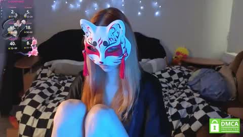 Yumeko online show from January 11, 7:35 am