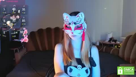 Yumeko online show from April 16, 10:05 am