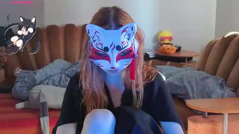 Snapshot of yumiko_uwu chatting on June 19, 11:14 am Yumeko online show from June 19, 11:14 am