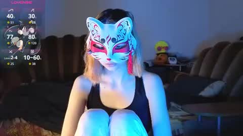 Snapshot of yumiko_uwu chatting on August 3, 3:38 pm Yumeko online show from August 3, 3:38 pm
