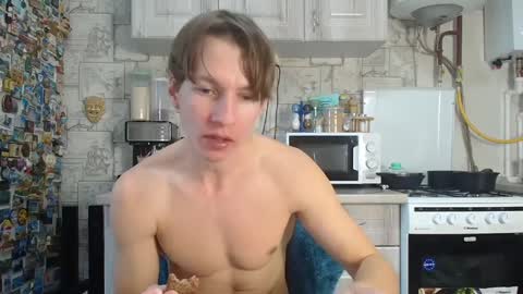 Snapshot of yummyalexxx chatting on February 4, 2:10 pm Alex online show from February 4, 2:10 pm