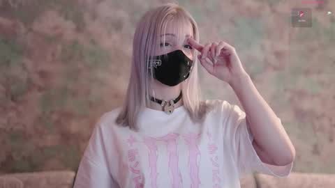 Snapshot of yunakiss chatting on March 2, 9:10 pm Yuna online show from March 2, 9:10 pm