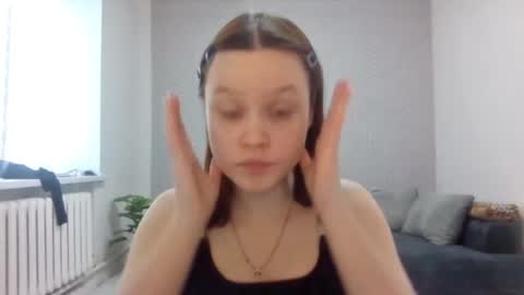 Snapshot of zenaidafairleigh chatting on February 27, 7:08 am Ammy online show from February 27, 7:08 am