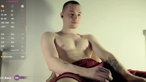 Yanny online show from February 7, 5:22 am