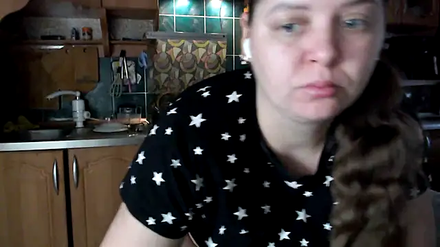 uliastar online show from December 21, 7:26 am