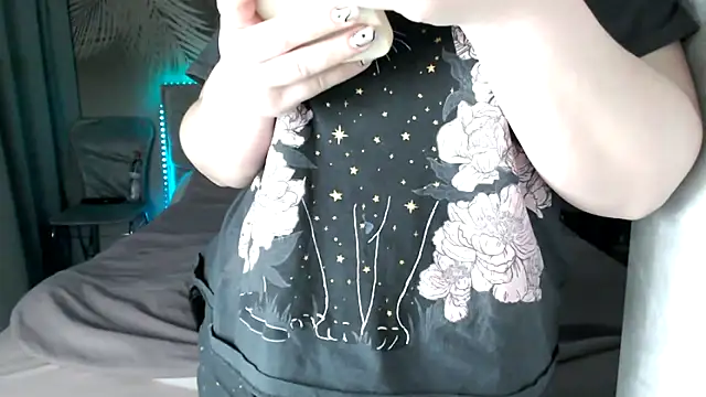 uliastar online show from February 14, 8:11 am