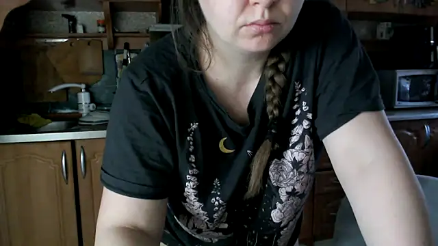 uliastar online show from February 15, 5:59 am