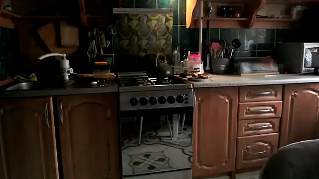 uliastar online show from March 7, 7:05 am