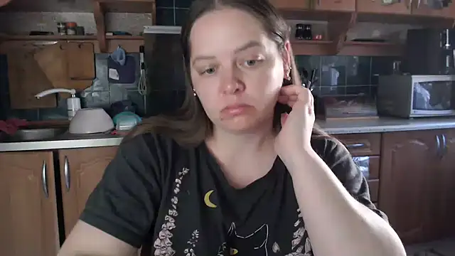 uliastar online show from June 20, 4:26 am