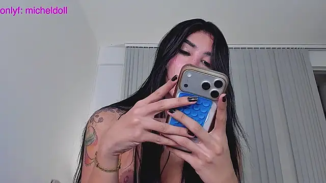 Snapshot of GarciaMilu chatting on July 7, 6:47 am GarciaMilu online show from July 7, 6:47 am