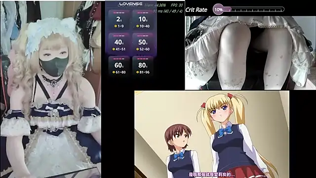 Snapshot of z23002 chatting on January 25, 8:31 am z23002 online show from January 25, 8:31 am