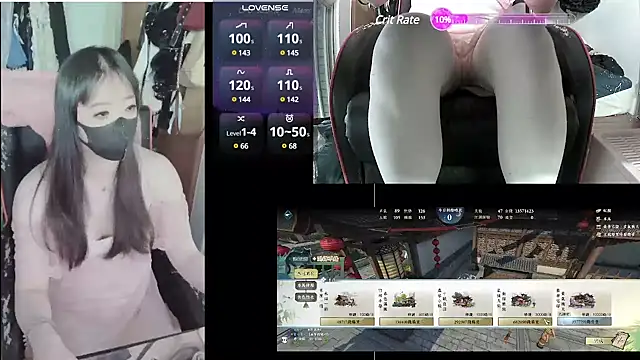 Snapshot of z23002 chatting on February 2, 8:57 am z23002 online show from February 2, 8:57 am