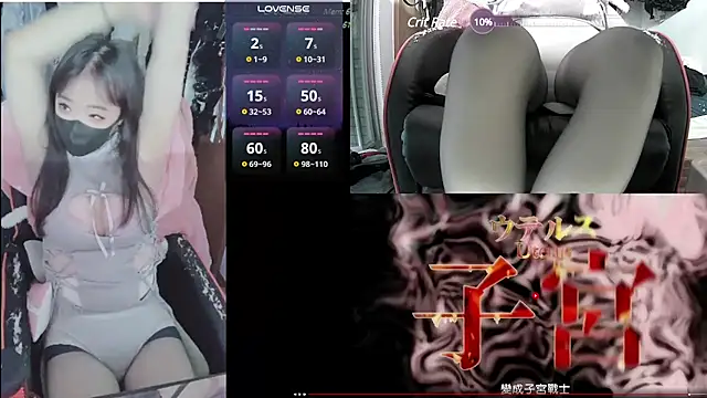 Snapshot of z23002 chatting on February 14, 2:02 pm z23002 online show from February 14, 2:02 pm