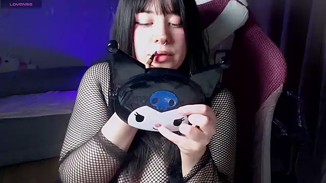 Snapshot of MeowkaUwU_ chatting on May 14, 9:32 pm MeowkaUwU online show from May 14, 9:32 pm