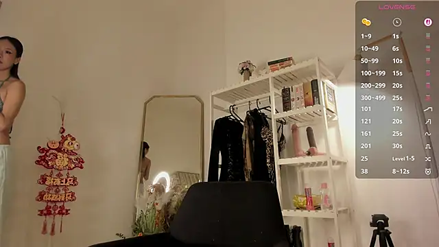 Snapshot of asuno_ chatting on February 24, 12:03 pm asuno online show from February 24, 12:03 pm