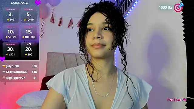 Snapshot of Byeol00 chatting on February 5, 5:09 am Byeol00 online show from February 5, 5:09 am