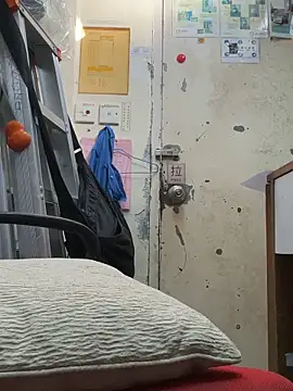 Snapshot of wSilEliaXm chatting on December 5, 7:49 am wSilEliaXm online show from December 5, 7:49 am