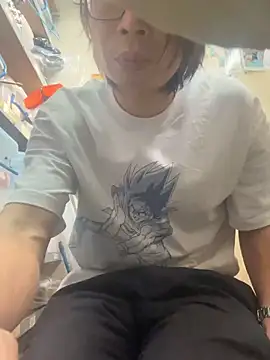 Snapshot of wSilEliaXm chatting on December 10, 5:50 am wSilEliaXm online show from December 10, 5:50 am