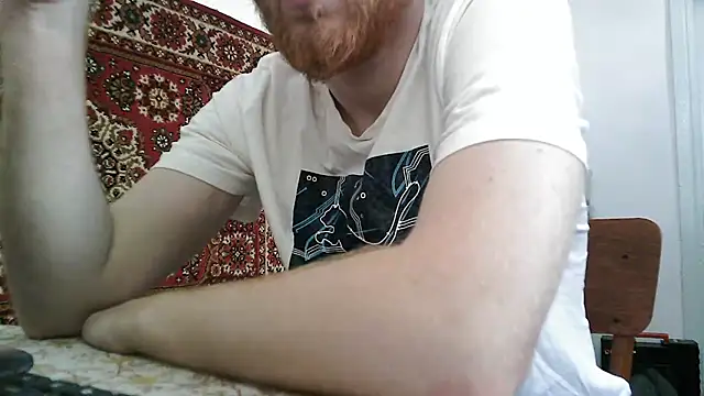 Snapshot of FillipsonDon chatting on June 9, 1:23 pm FillipsonDon online show from June 9, 1:23 pm