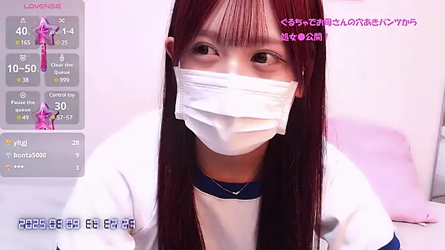 -mm-runa online show from January 9, 8:13 am