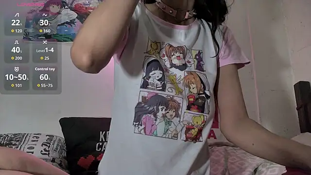 Snapshot of ArtemisChan chatting on July 18, 2:38 am ArtemisChan online show from July 18, 2:38 am