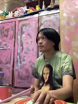 Snapshot of JesuAdam chatting on April 7, 4:57 am JesuAdam online show from April 7, 4:57 am