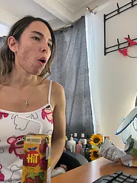 Snapshot of Niky_777 chatting on February 15, 7:21 pm Niky 777 online show from February 15, 7:21 pm