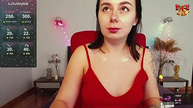 Snapshot of DiJiRay chatting on December 24, 10:01 am DiJiRay online show from December 24, 10:01 am