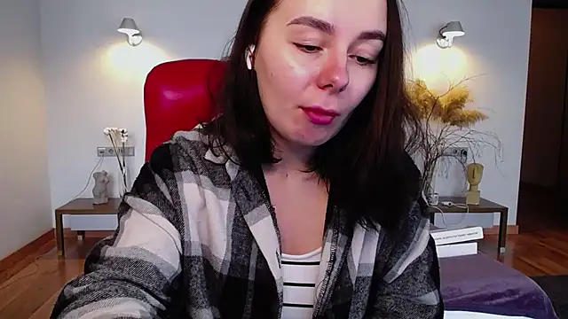 Snapshot of DiJiRay chatting on December 26, 10:48 am DiJiRay online show from December 26, 10:48 am
