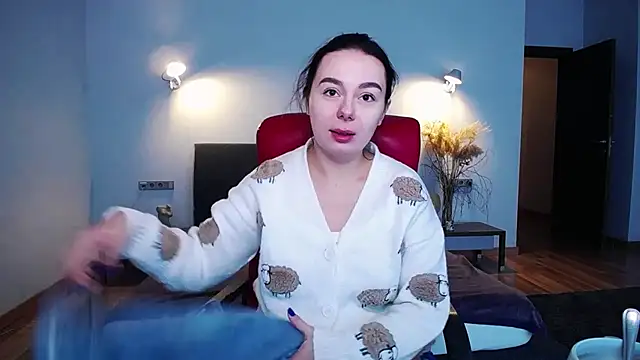 Snapshot of DiJiRay chatting on February 6, 6:51 am DiJiRay online show from February 6, 6:51 am