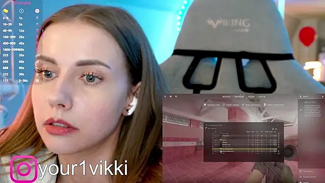 Snapshot of Vikki_Cheese chatting on March 3, 12:48 am Vikki Cheese online show from March 3, 12:48 am