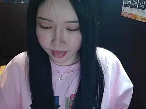 NATINATU252525 online show from January 9, 1:58 pm