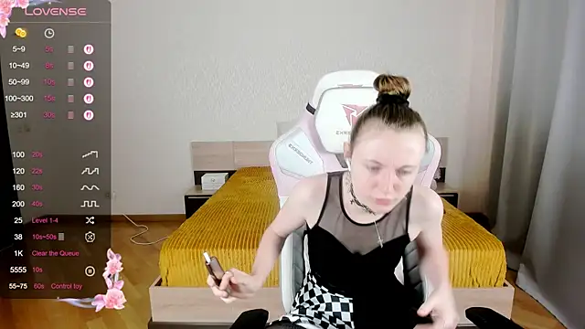 Cowell Adelina online show from September 19, 11:44 am