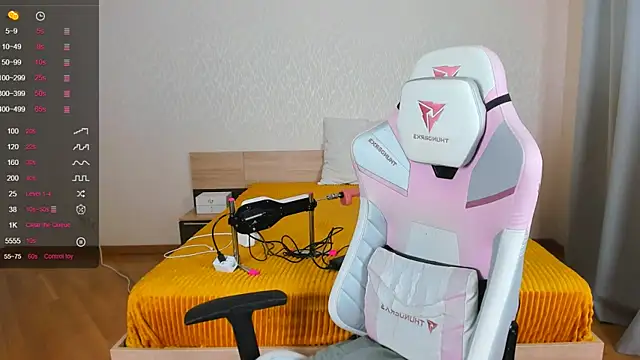 Cowell Adelina online show from November 2, 9:33 am