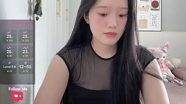 Snapshot of rose-u chatting on July 14, 1:19 am rose-u online show from July 14, 1:19 am