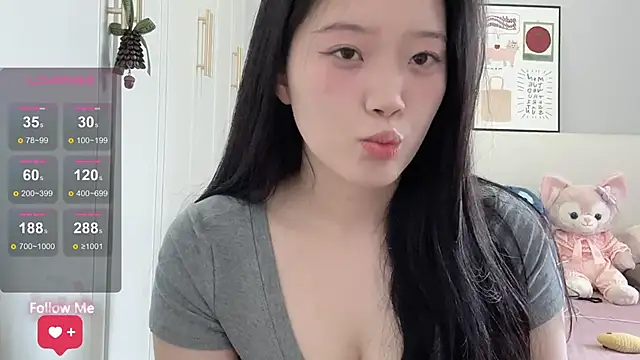 Snapshot of rose-u chatting on July 16, 1:11 am rose-u online show from July 16, 1:11 am