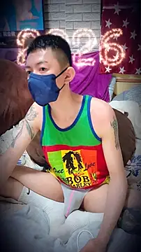 JJjing online show from March 19, 2:21 pm