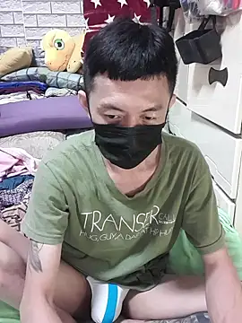 Snapshot of JJjing chatting on July 11, 4:53 pm JJjing online show from July 11, 4:53 pm