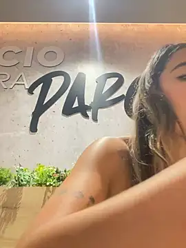 Emilia Bakerr online show from December 4, 6:28 pm