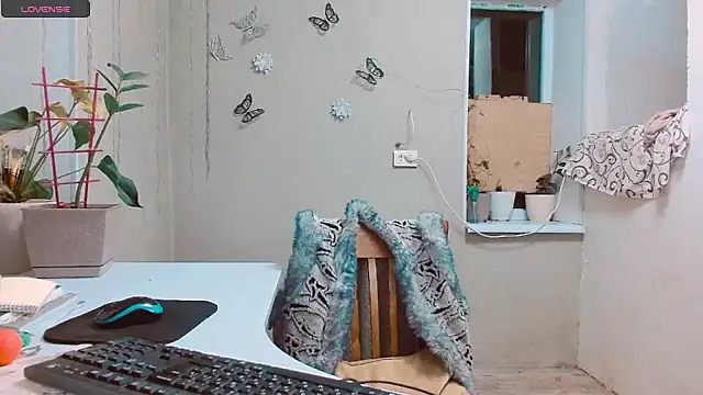 Snapshot of RosaJil chatting on January 18, 4:53 pm RosaJil online show from January 18, 4:53 pm