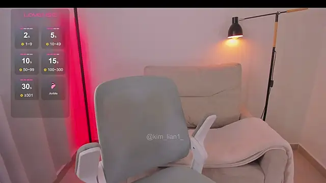 Snapshot of kim_lian21 chatting on July 1, 1:13 pm kim lian21 online show from July 1, 1:13 pm