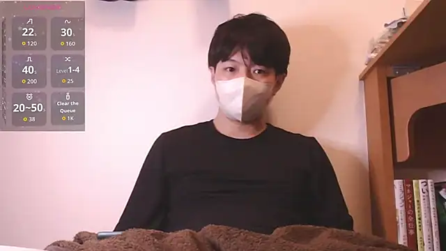 Snapshot of Kaidengi chatting on February 23, 2:36 pm Kaidengi online show from February 23, 2:36 pm