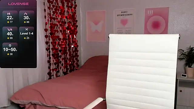 Geisha Anna online show from February 20, 6:26 am