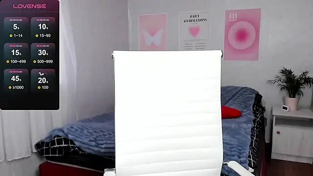 Geisha Anna online show from March 29, 6:24 am