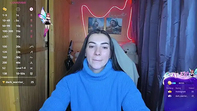 Snapshot of Fiery_Brunette_ chatting on February 21, 2:06 pm Fiery Brunette online show from February 21, 2:06 pm