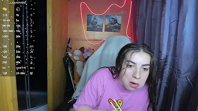 Snapshot of Fiery_Brunette_ chatting on February 24, 12:05 pm Fiery Brunette online show from February 24, 12:05 pm