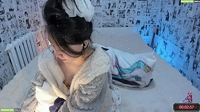 Minami 686 online show from January 16, 9:08 pm